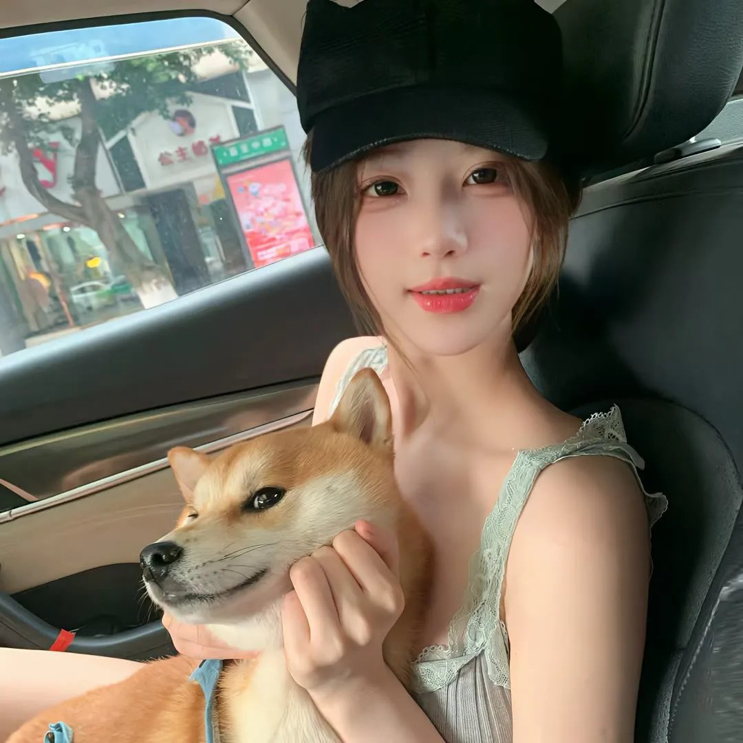 网购美食宅幸福封面